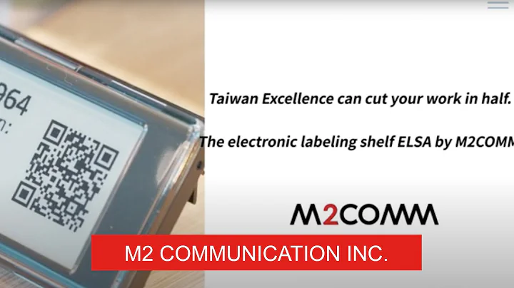 M2 COMMUNICATION INC. 云创通讯 ｜Taiwan Excellence 台湾精品 - 天天要闻