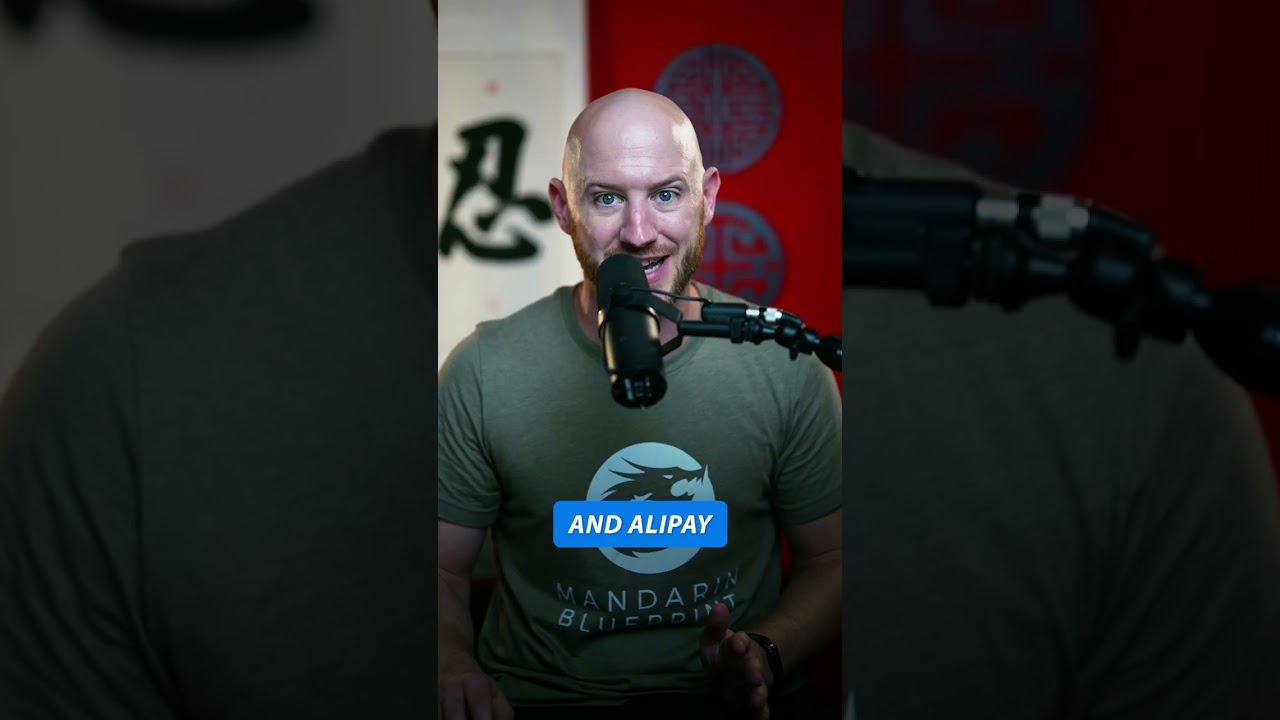 Понимание Alipay и китайских платежных систем