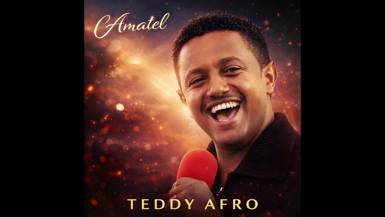 Teddy Afro- Lambadina, AI cover music 