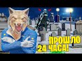 24 Часа на КЛАДБИЩЕ с ПРИЗРАКОМ Челлендж !