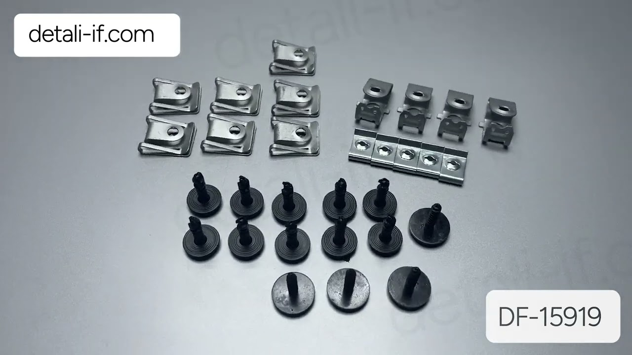 Комплект крепления защиты двигателя Q5 Audi 8E0863821AL
