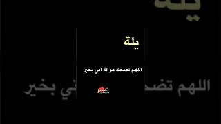 ستوريات حزينه?كتابة إشعار حزينه تصمم إشعار حزينة مقاطع قصيره حالات موسيقى ستوري انستا حزين ?