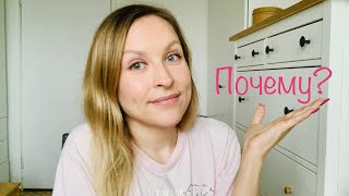 видео: Как у меня прошла МИГРЕНЬ и АЛЛЕРГИЯ? картинка: Как у меня прошла МИГРЕНЬ и АЛЛЕРГИЯ?