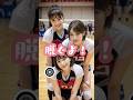 【これがこう】男子マネージャーで入った初日に… #ピタ止めチャレンジ #ビタ止め #可愛い #shorts