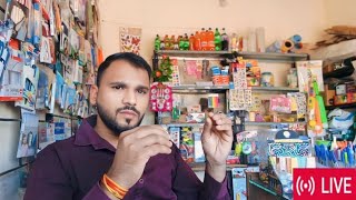 Nitya Stationery is live