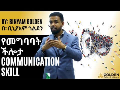 ቪዲዮ: የጥበብ ፕሮጀክት ፒኖች እና መርፌዎች። መርፌዎች ፣ ካስማዎች እና ክሮች የሙከራ ጭነቶች