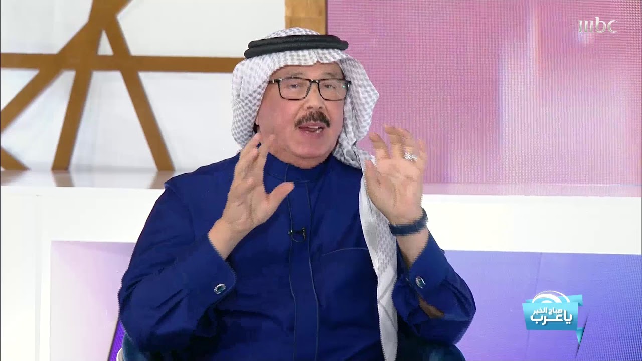 لقاء ا د حسن جمال Youtube