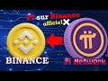 🎁Pi Network débarque dans ❗ BINANCE ❗: Les éléments propulseurs🏃🏿🏃🏿