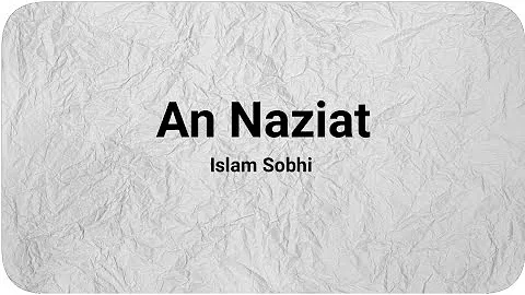 Surat An Naziat - Islam Sobhi | Bacaan Quran Merdu