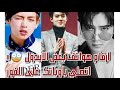 عاجل ارقام هواتف بعض الايدول ارقام مأخوذه من ساسانغ كوري رقم تاي وشوقا وسيهون وسوهو ومارك
