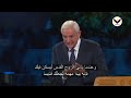 كيف يمكنني أن أكون متأكدا من خلاصي كيف يمكنني أن أكون متأكدا من خلاصي