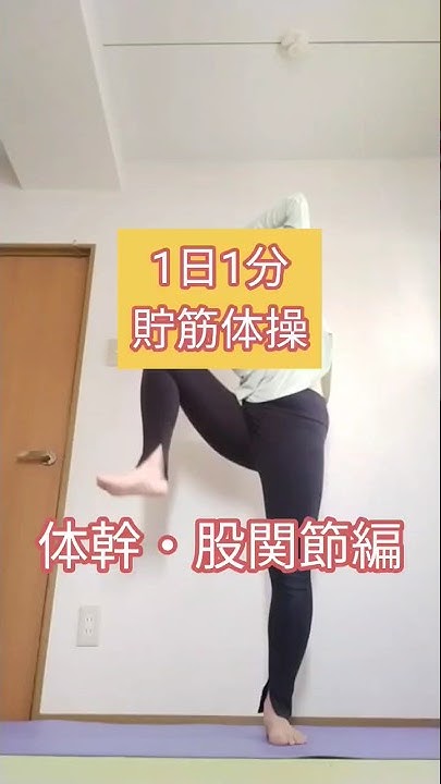 Io54hm6xe8su6m