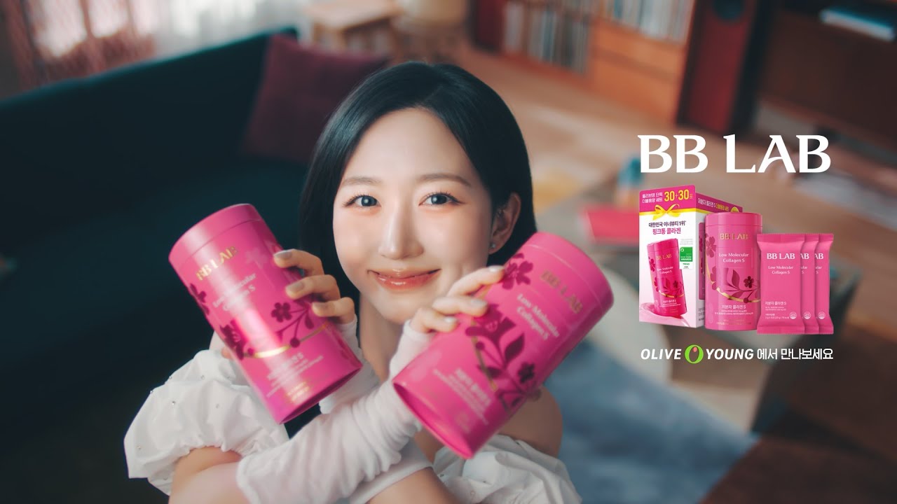 Vivi Lab] Change Up! Beauty Stamina Upgrade! Haewon Pick Vivi Lab