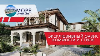 картинка: Эксклюзивный оазис комфорта и стиля!