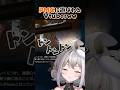 【タルコフ】かまちょなPMCにイジられて困惑するVtuberww【個人V/吠瑠うに】#切り抜き #個人vtuber #shorts