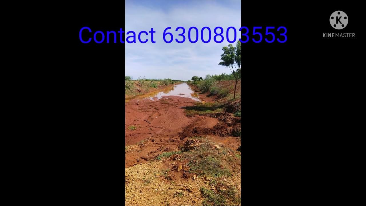 15 ACRES AGRICULTURAL LAND FOR SALE GUNTUR DISTRICT YouTube