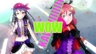 Don't Mind - Kawai Remix