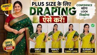 How to Drape a Saree for Plus Size Women Drape Your Saree Like This Plus Size Saree Styling S