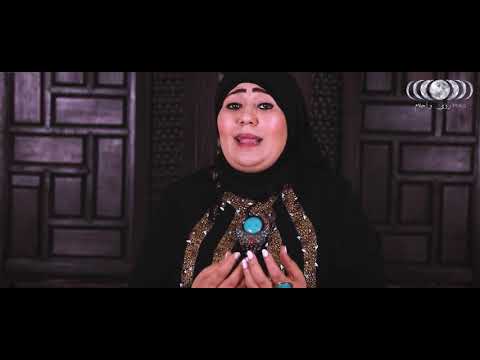 هند عبدالهادى علاقة العين والحسد ببرج الجوزاء وطريقة علاجه