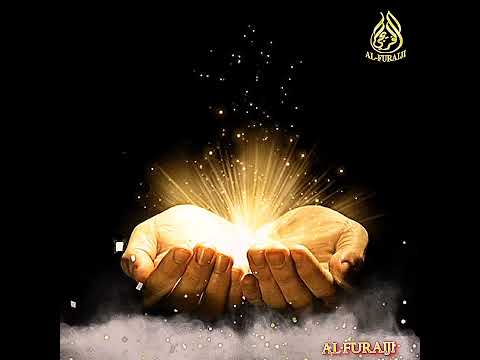 دعاء التاج بصوت حسين العريان راحة نفسية