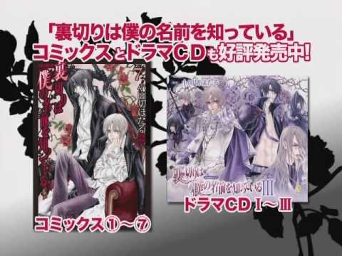 月刊Asuka 2010年 10月号」発売CM - YouTube