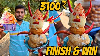 1 Mahisaasur Panipuri खाओ 😳😳 3100 ₹ ले Cash जाओ 🤑🤑 ॥ Street Challange