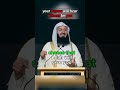 Your organs will bear witness or against you on the day of judgement by muftimenkofficial