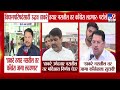 Nana Patole | विधानपरिषदेसाठी Uddhav Thackeray तयार नसतील तर काँग्रेस लढणार