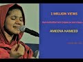 Aye mohabbat tere anjaam pe rona aaya..Live| Begum Akhtar| Shakeel Badayuni |  by Ameena Hameed