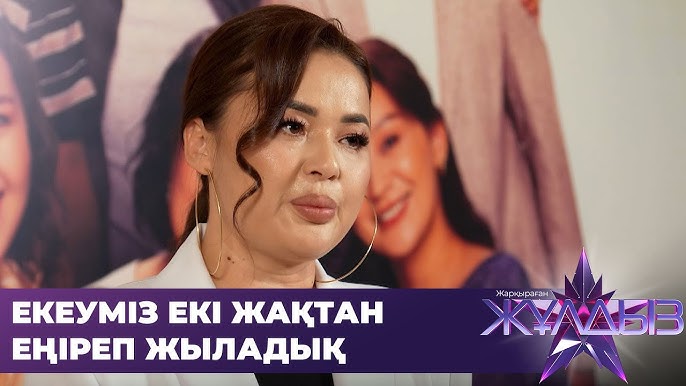 Үлкен кеуделі қыздарды көрсететін порно