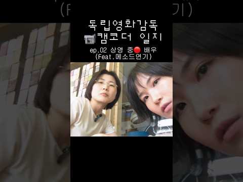 코프키노