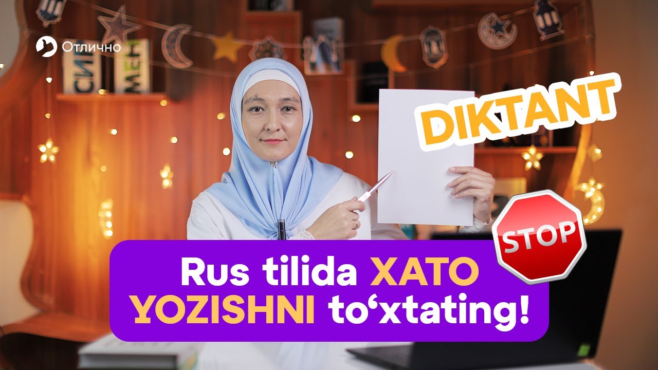 Ogizda katta sik bilan onlayn porno