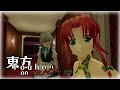 Sakuya's Ketamine Adventure | 東方 Touhou on CRACK - GMOD MMD Animation Skit