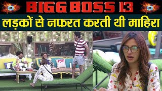 Download Lagu Bigg Boss 13 Sneak Peek | Unseen Undekha | Voot | Mahira on Boys, Paras, Siddharth | FilmiBeat MP3 Download Lagu Bigg Boss 13 Sneak Peek | Unseen Undekha | Voot | Mahira on Boys, Paras, Siddharth | FilmiBeat MP3