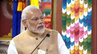 PM Shri Narendra Modi and Bhutanese PM Dr. Tshering at joint press meet in Bhutan