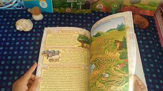 Обзор книги "Удивительная Энциклопедия о животных упомянутых в Коране" Обзор книги "Удивительная Энциклопедия о животных упомянутых в Коране"
