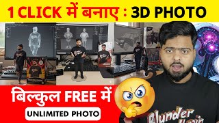 Trending Photo Editing | AI Trending Photo Kaise Banaye | Google Gemini 3D Photo Editing