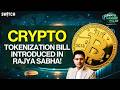 Crypto Market Pulse: Tokenization Bill In Rajya Sabha!। Top News of The Day। Powered by CoinSwitch