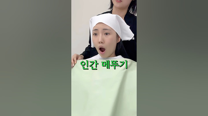 29년 인생 부정당한 대환장 퍼스널컬러 진단받기…