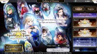 Another Eden - The Closed-off Open World and the Azure Rebellion x10 Summon