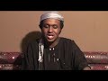 Surat Al Kahf Qari Ahmed Ibrahim Halane Somali Surat Al Kahf Qari Ahmed Ibrahim Halane Somali