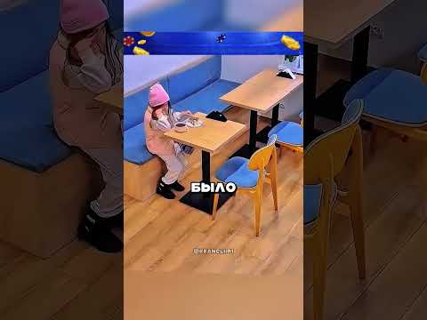 Её мать была бесконечно благодарна мужчине! 🥹❤️ #shorts #фильмы