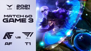 "집에 가자고, 어서!" | 아프리카 vs. T1 게임 하이라이트 | 07.22 | 2021 LCK 서머 스플릿