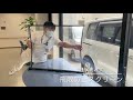 「折り畳み式飛沫防止スクリーン」使用方法