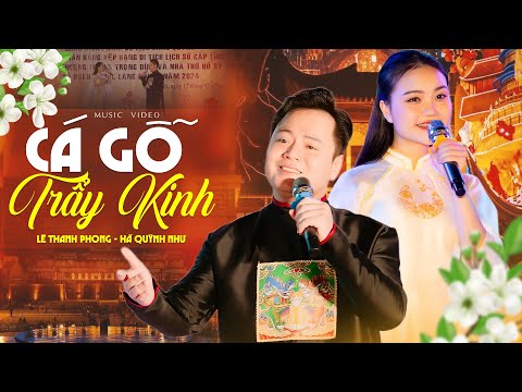 Cá Gỗ Trẩy
