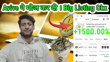 Avive Trading Start Okx | Avive Token Sabhi Ko Mil Gaye | @Fcryptomining