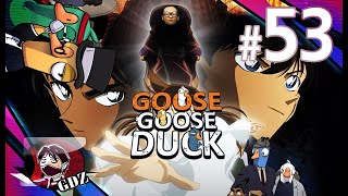 บทเพลงมรณาแด่เหล่านักสืบ : Goose Goose Duck EP.53