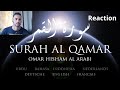 Brazilian react to surah al qamar   the most peaceful quran recitation