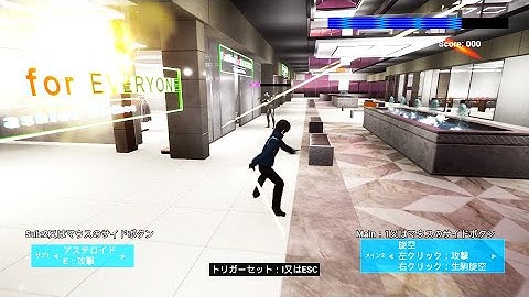 旋空、メテオラ、シールド（ワールドトリガー）を追加しました。【UE5ゲーム制作】