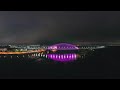 Фотопанорама 360° Подольско-Воскресенский мост. Новая LED подсветка. 8K. 02.11.2020